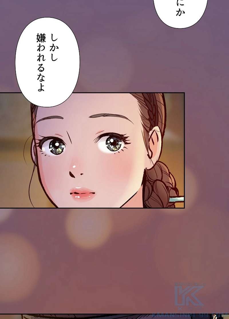 P76