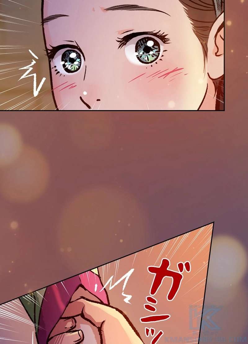 P79