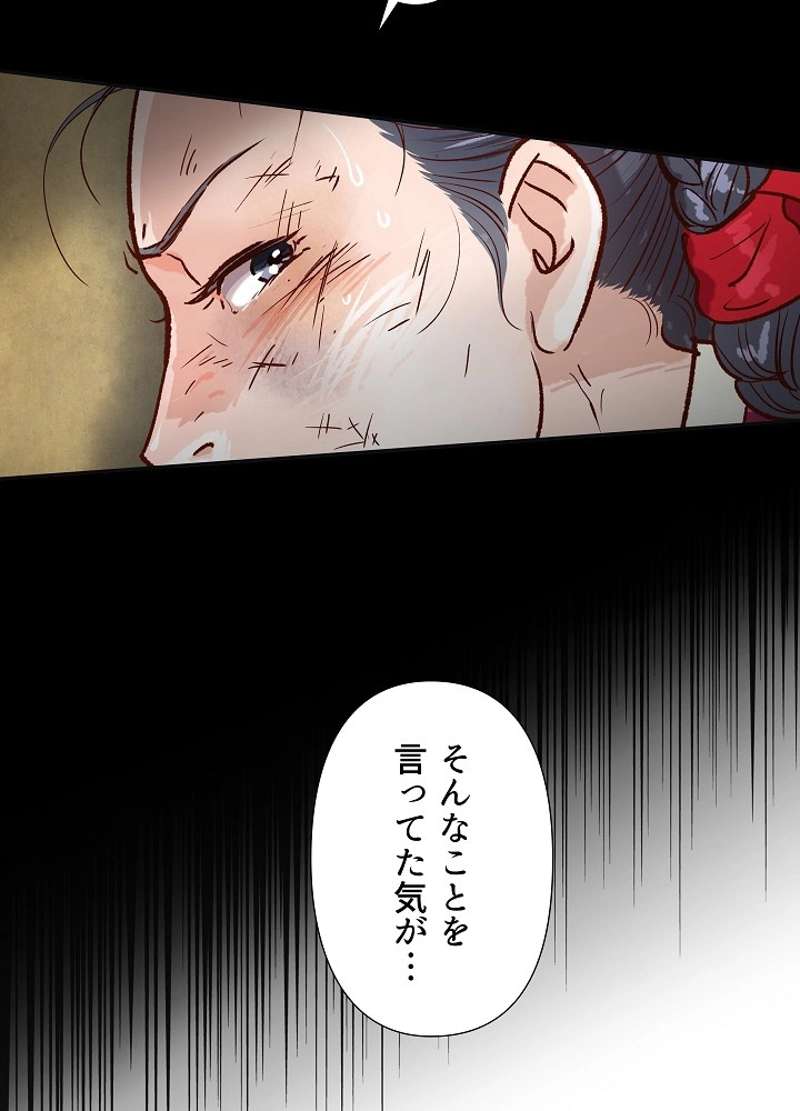 P48