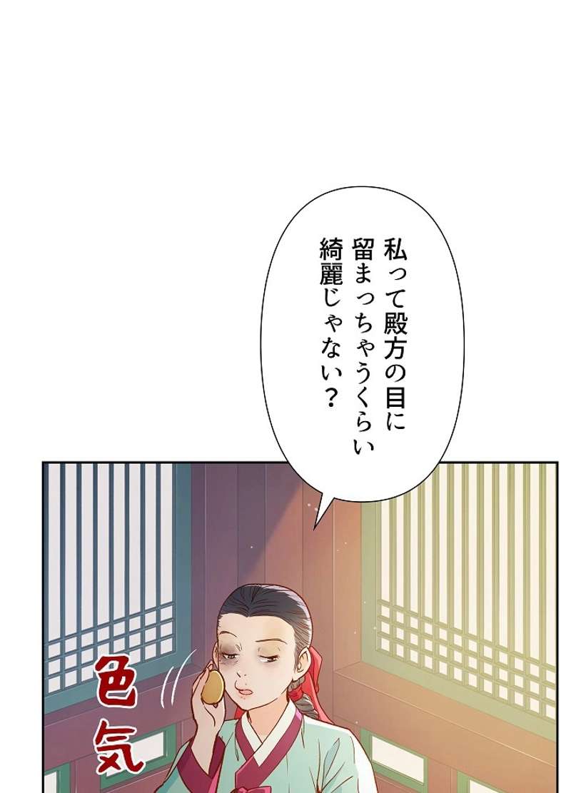 P52