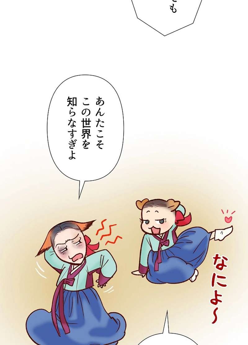 P58