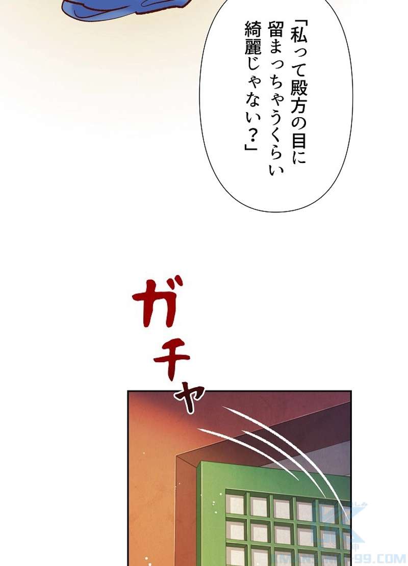 P59