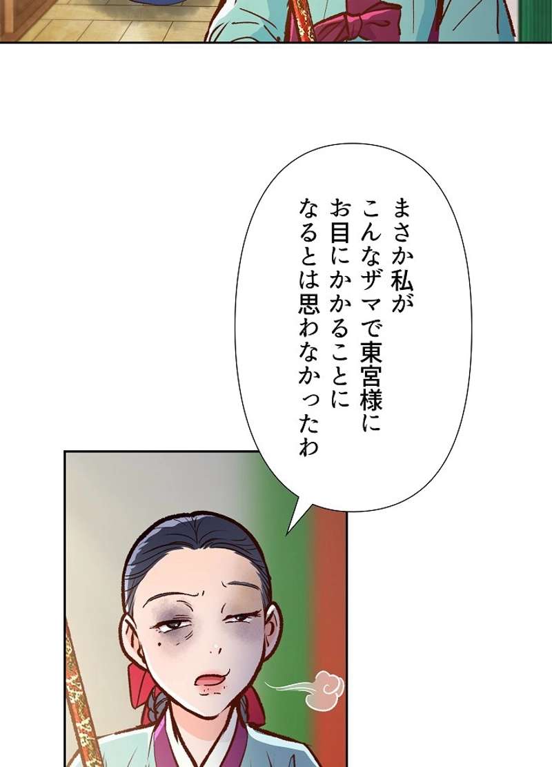 P64