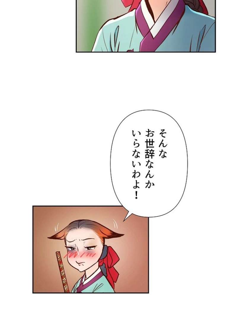 P66