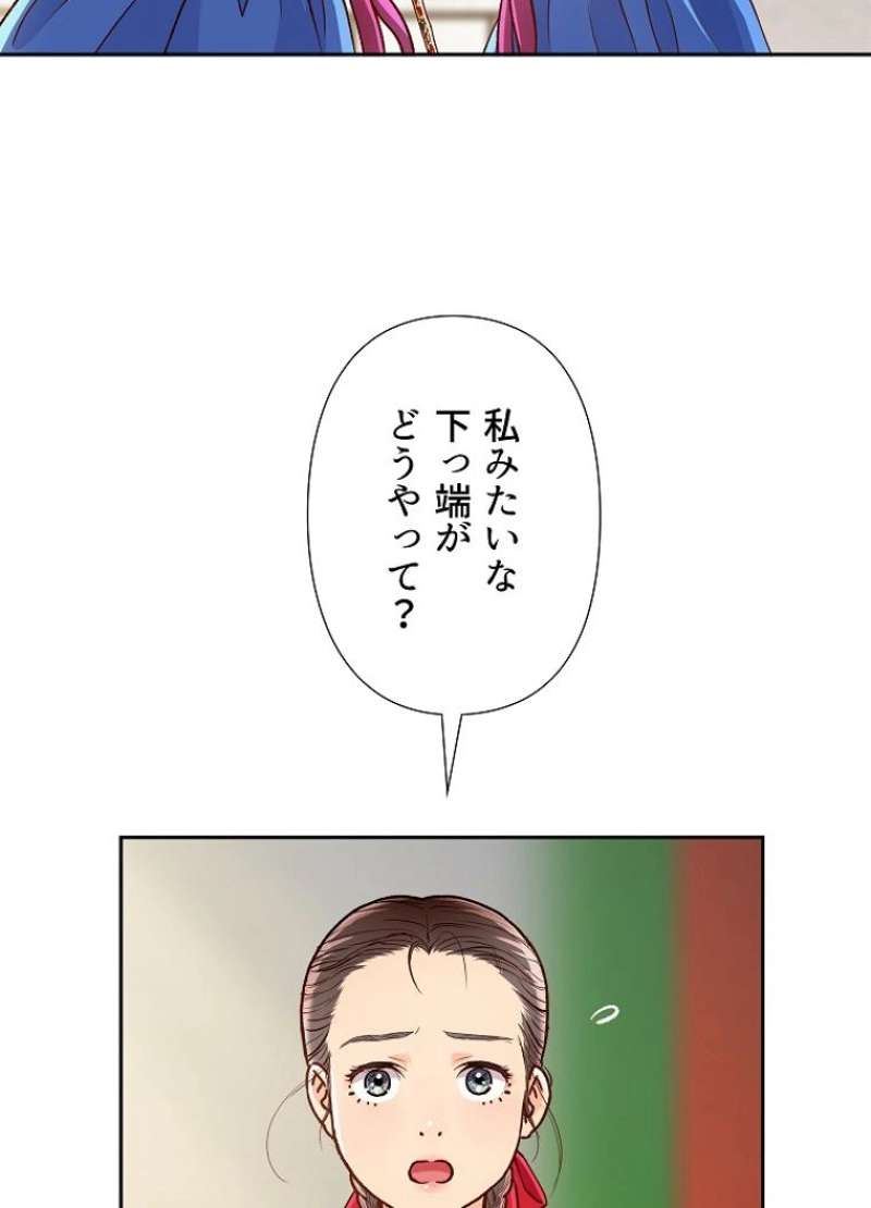 P69