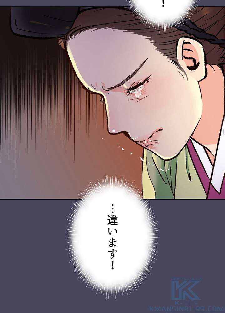 P103