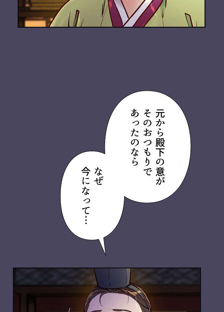 P86
