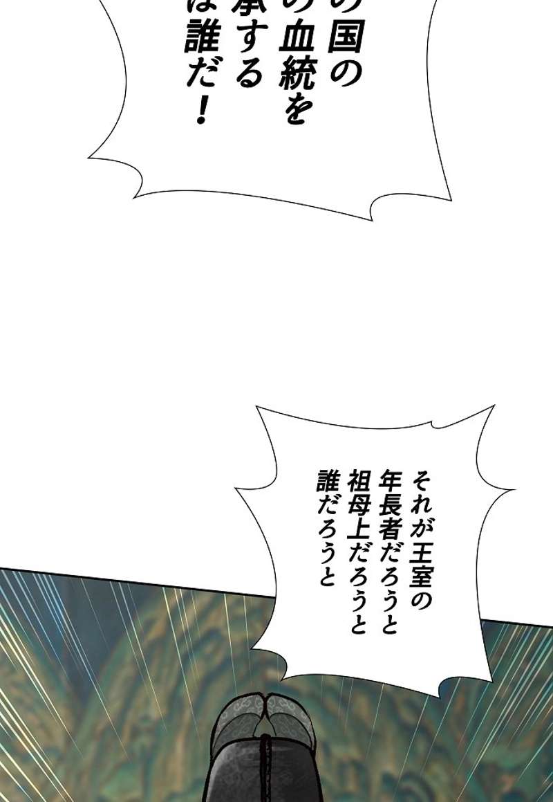 P64