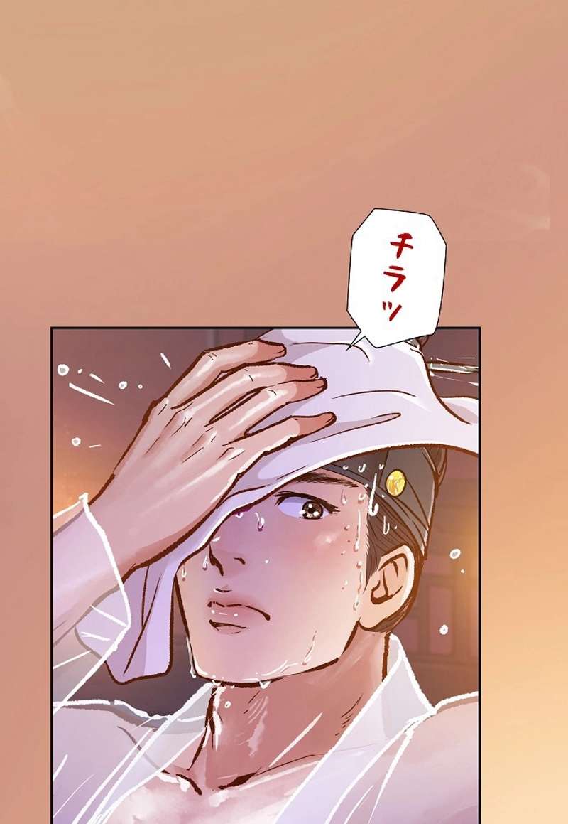 P58