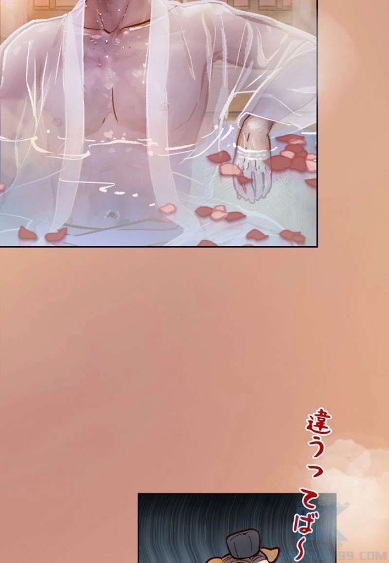 P83
