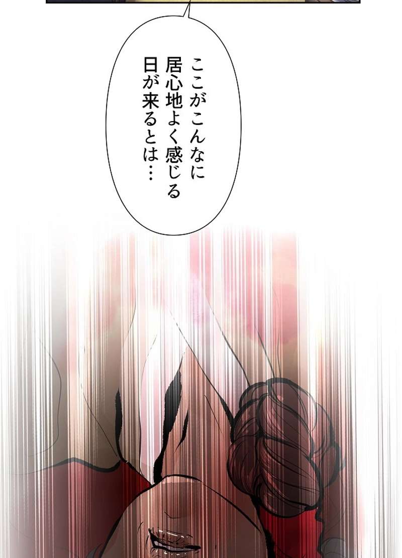 P48