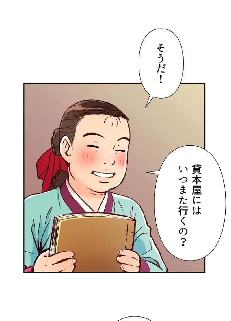P60