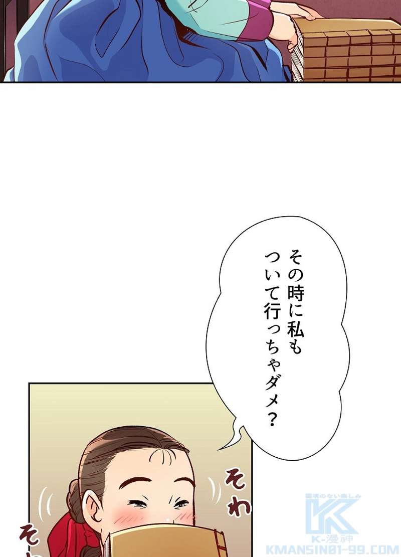 P62