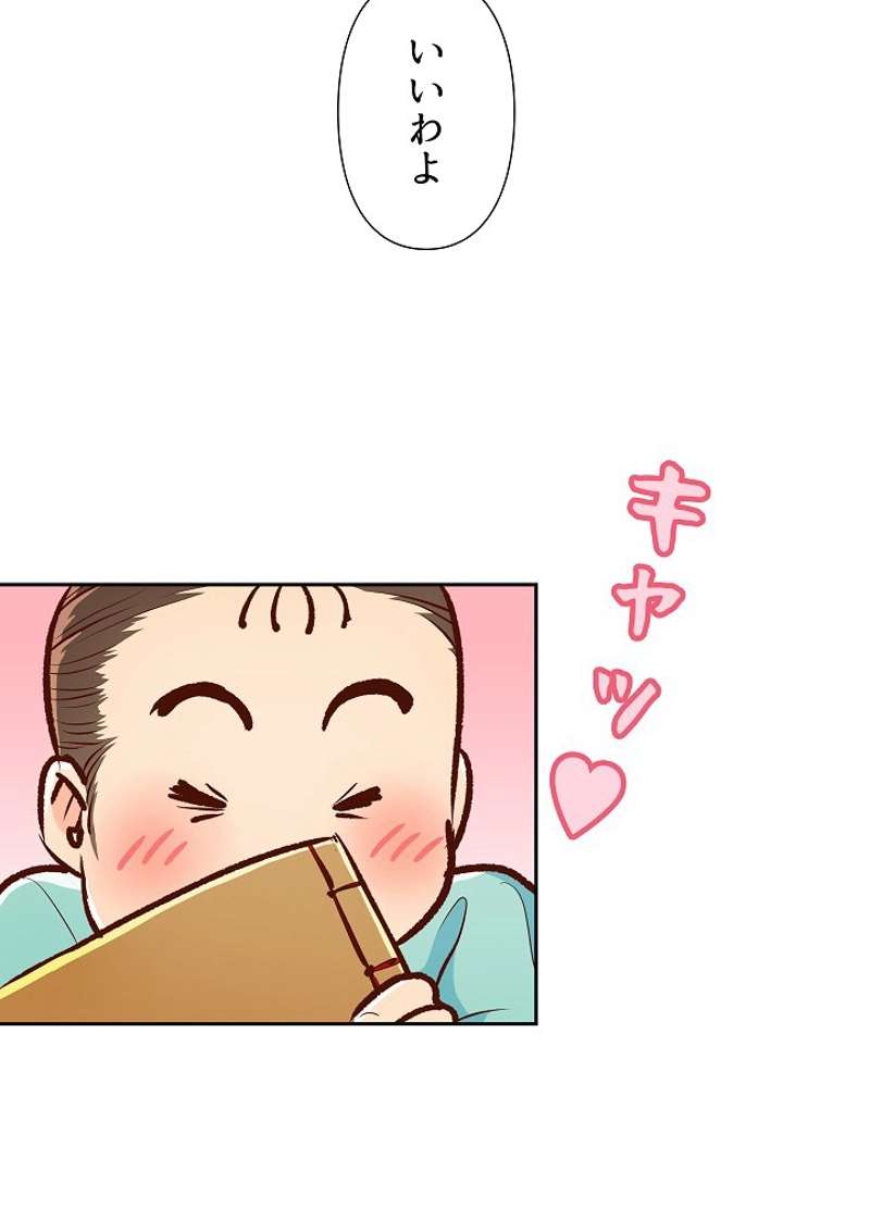 P64