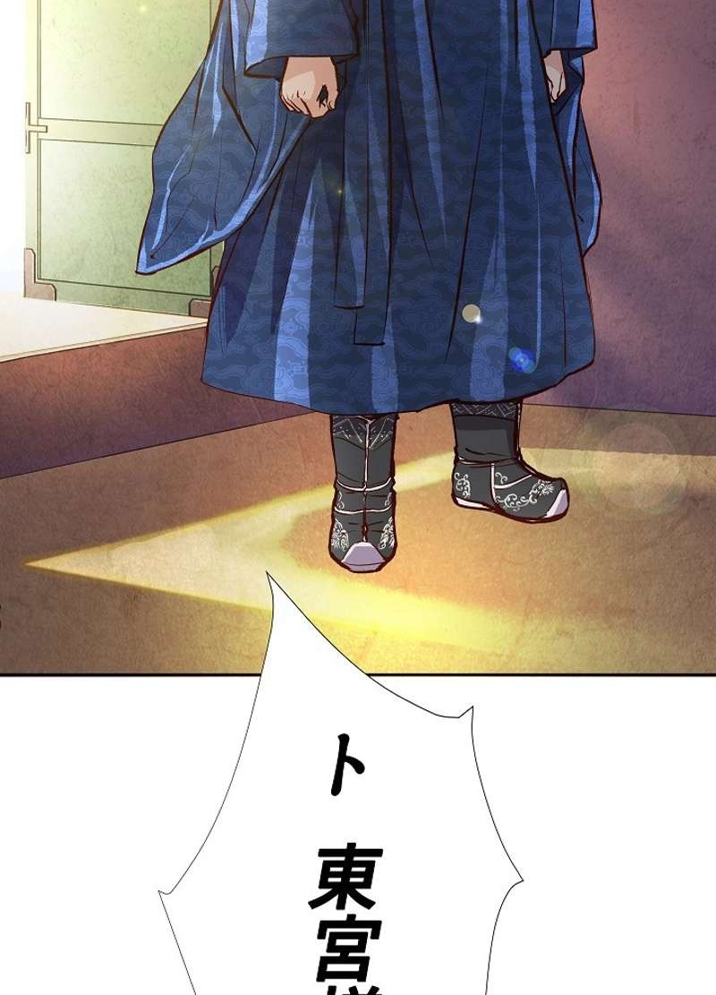 P73