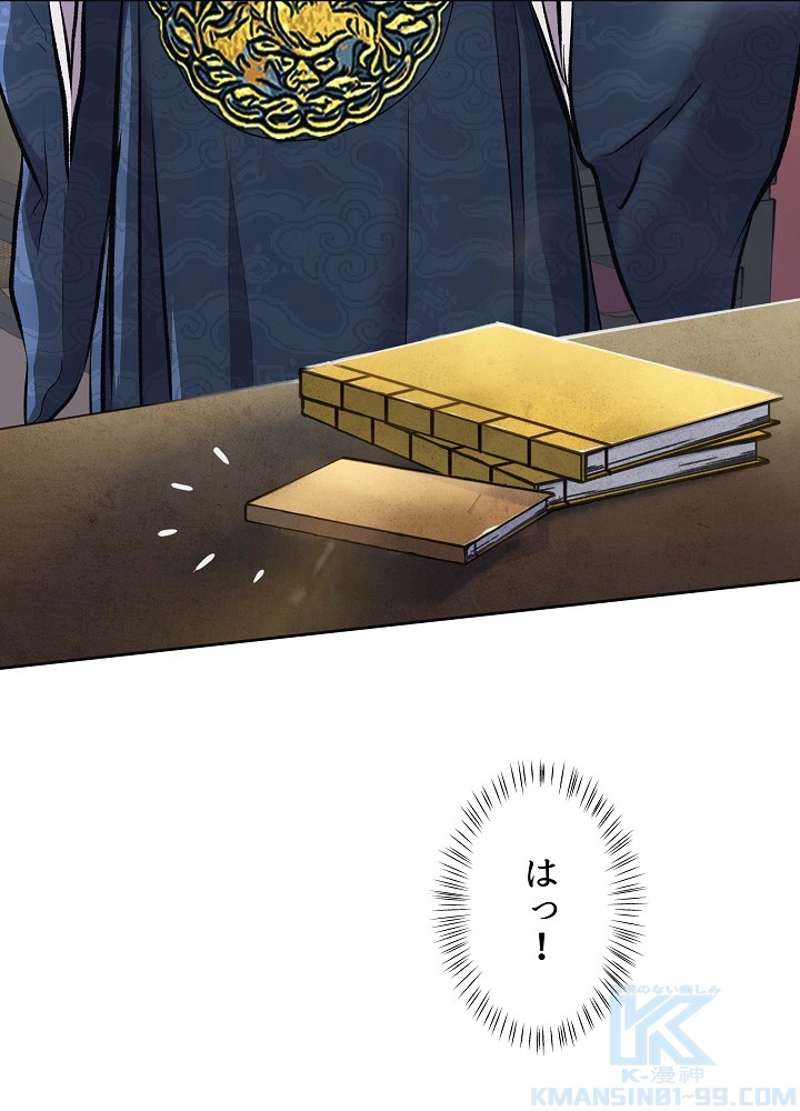 P32