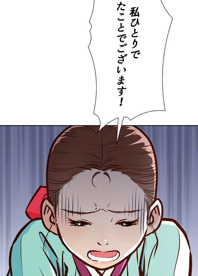 P48