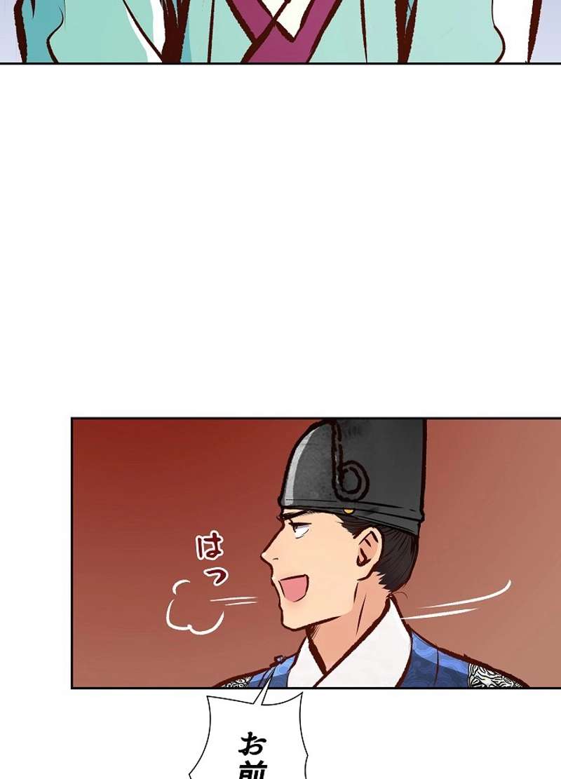 P49