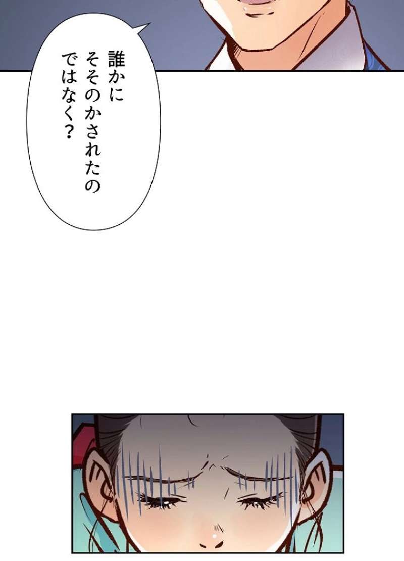 P51