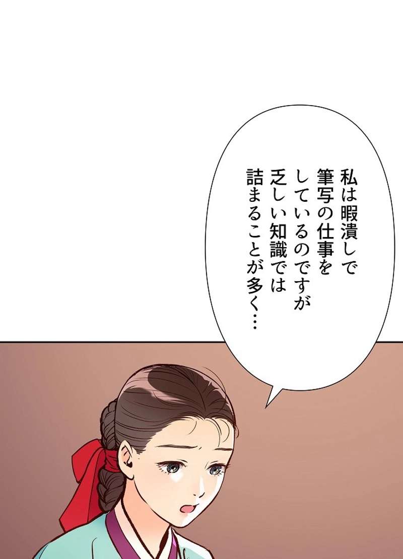 P58