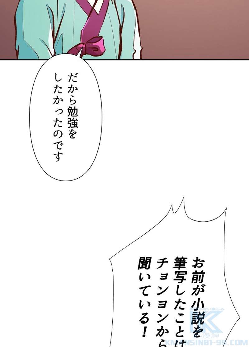 P59
