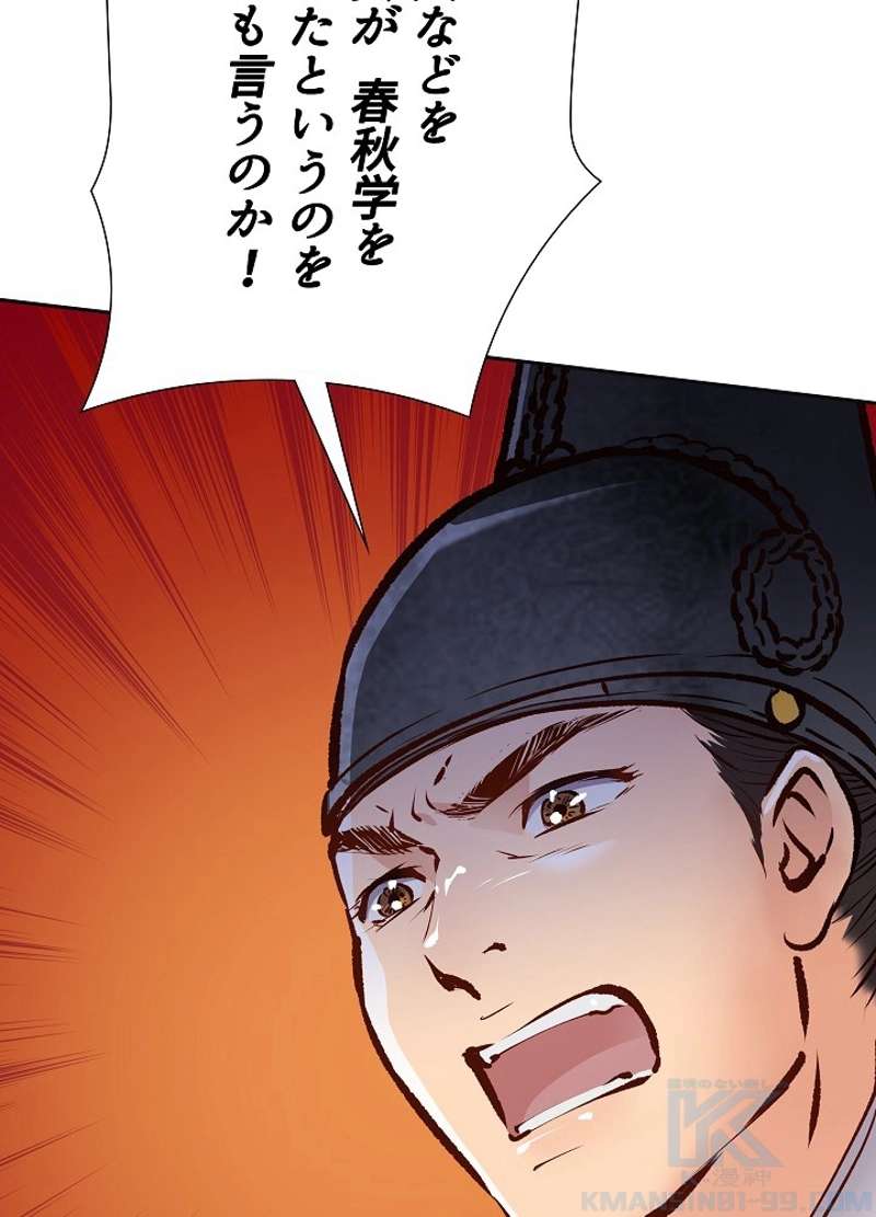 P62