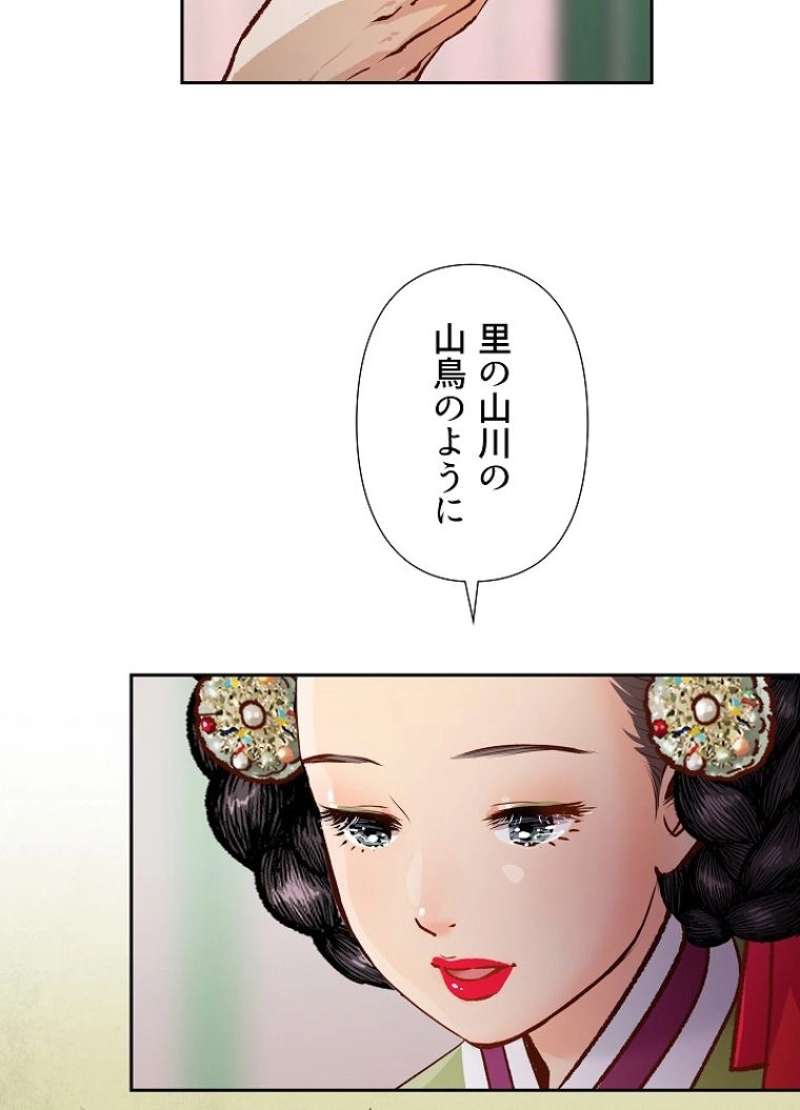 P49