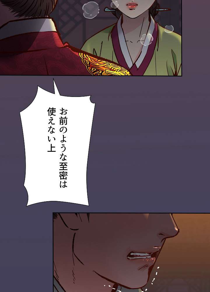 P57