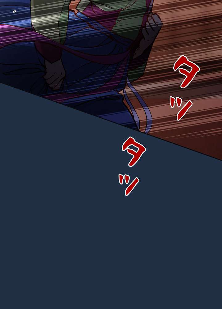 P66