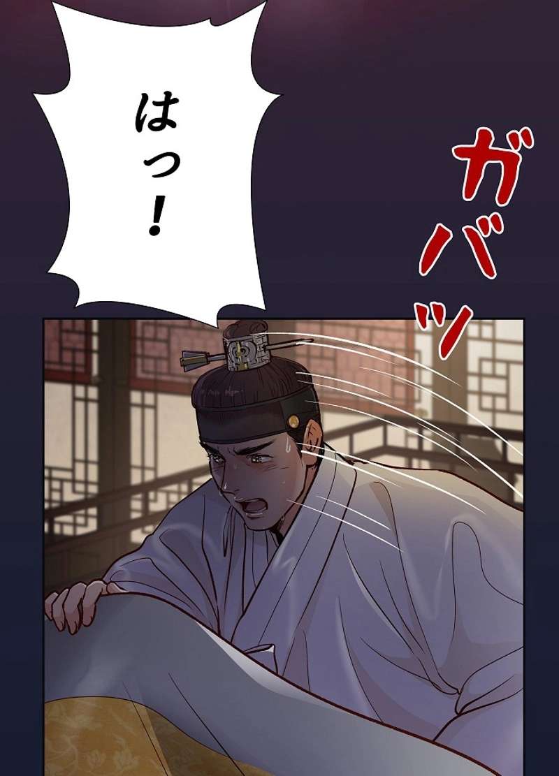 P48