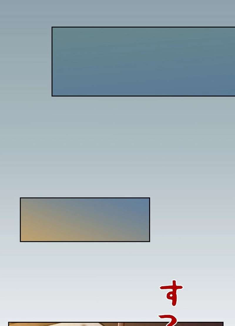 P76