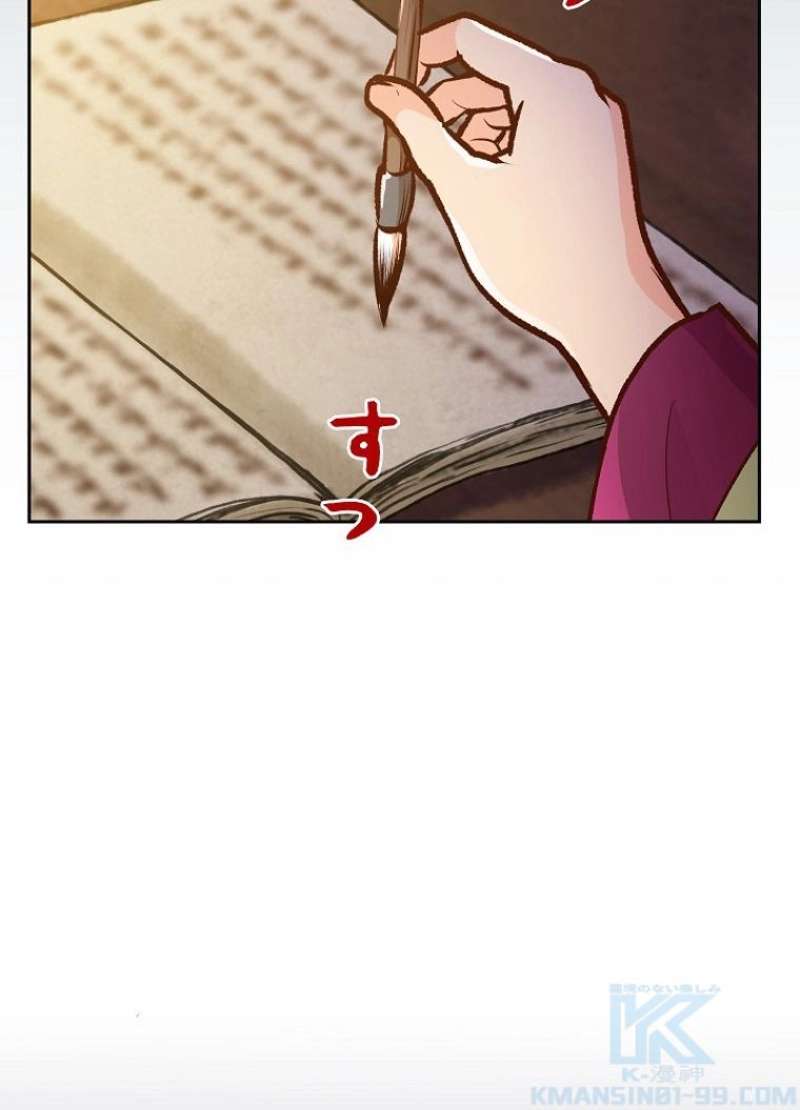 P77