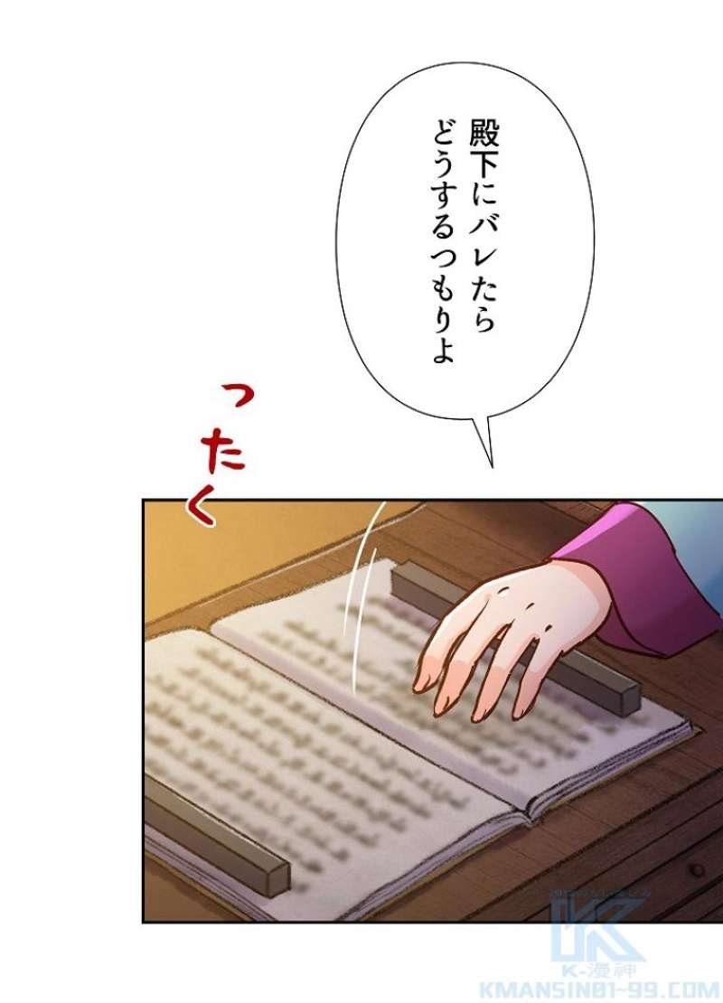 P89