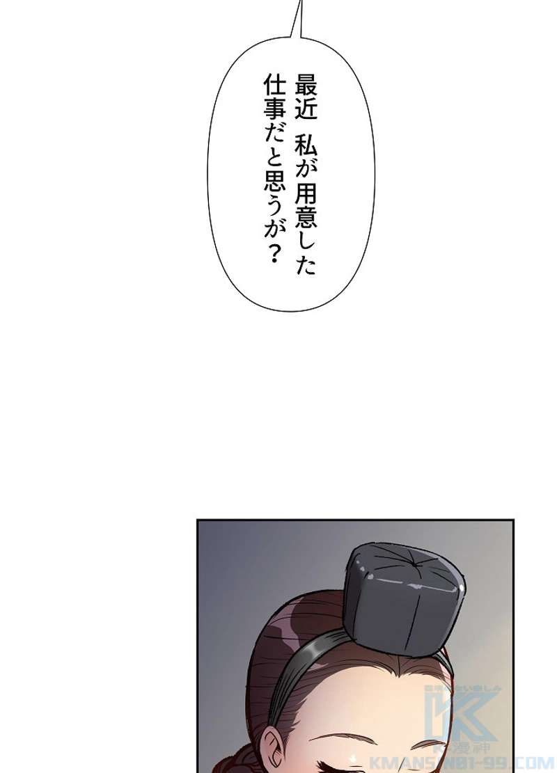 P59