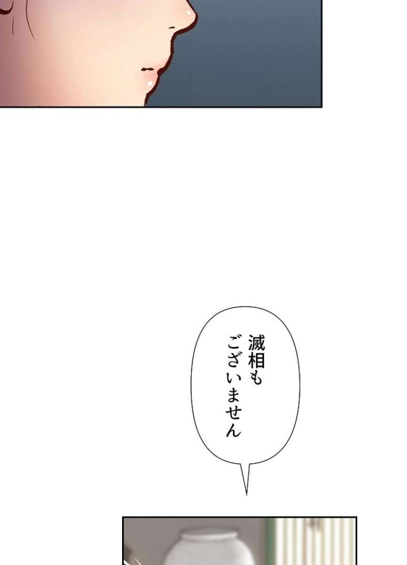 P63
