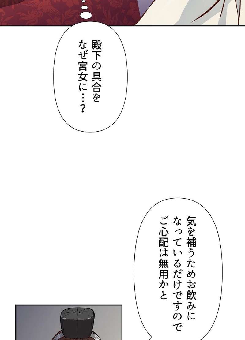 P69