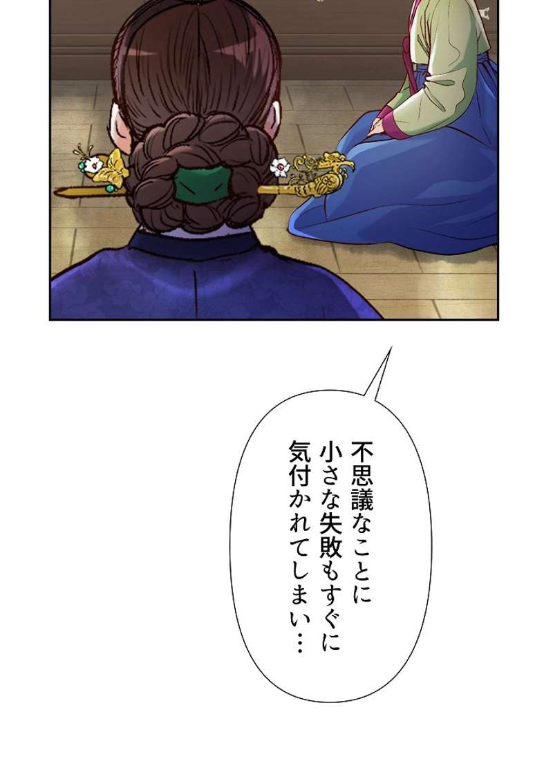 P82