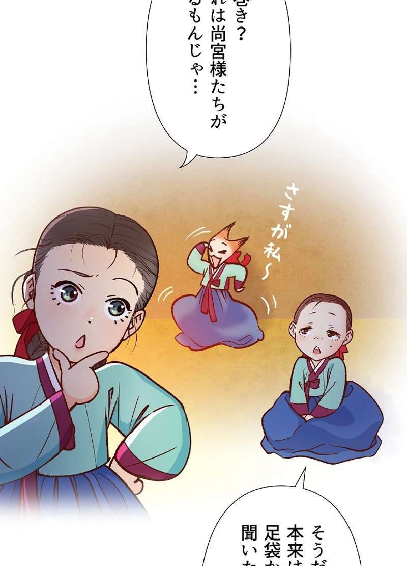 P43