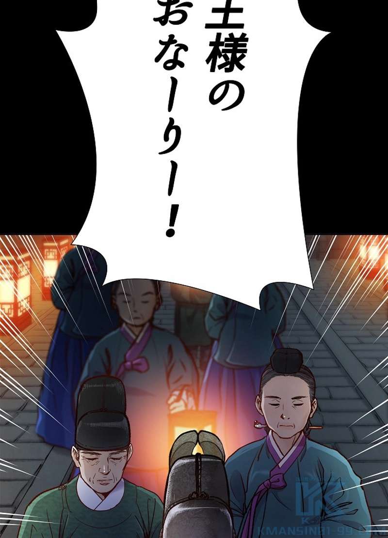 P113