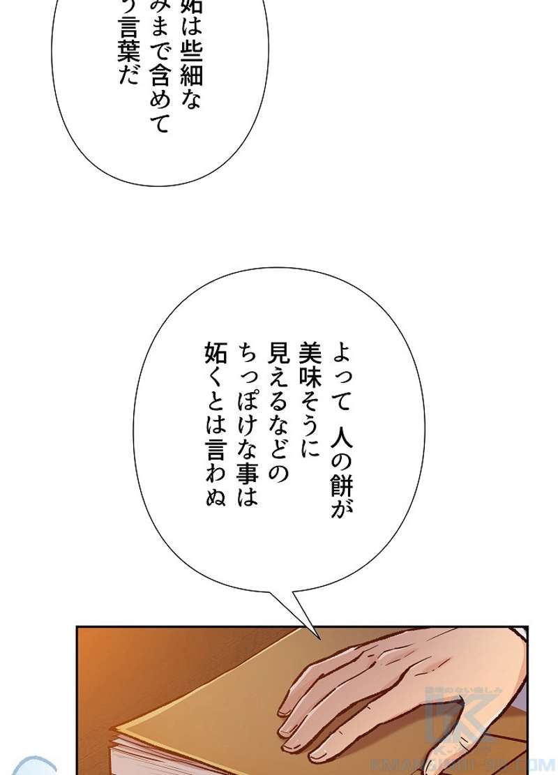P65