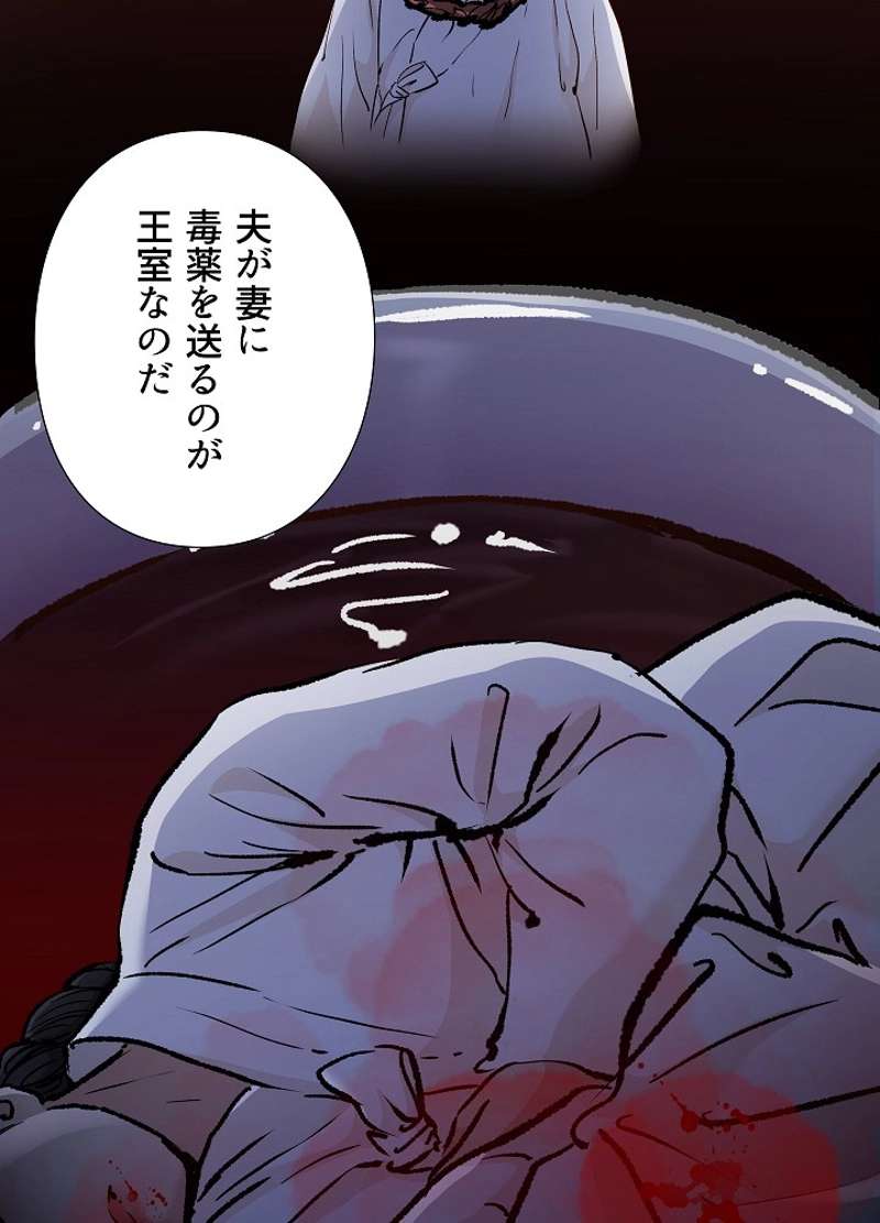 P72