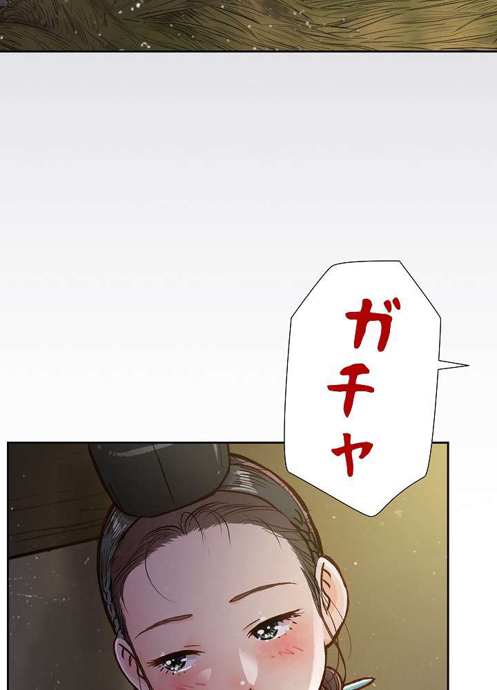 P60
