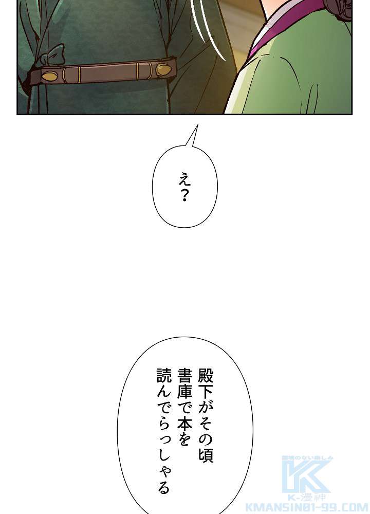 P67