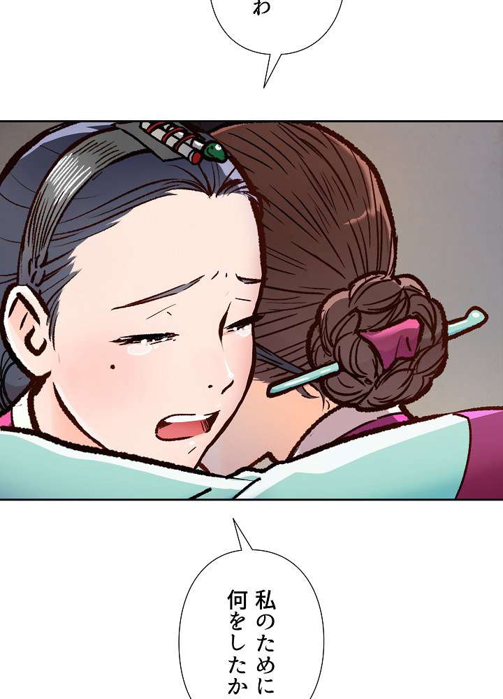 P83