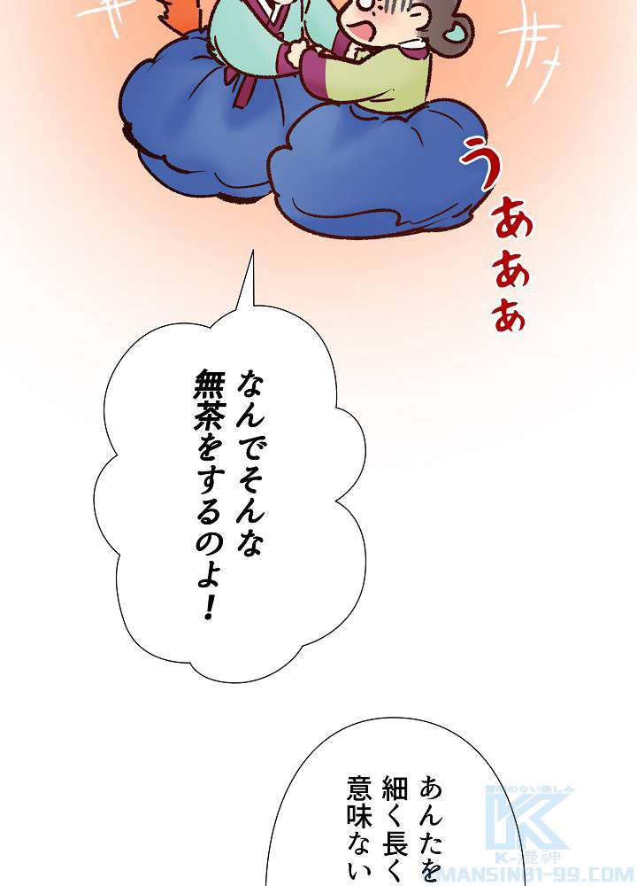 P85