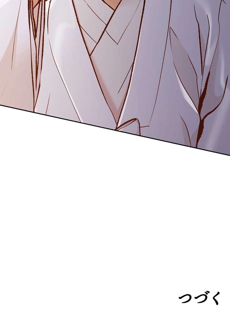 P106