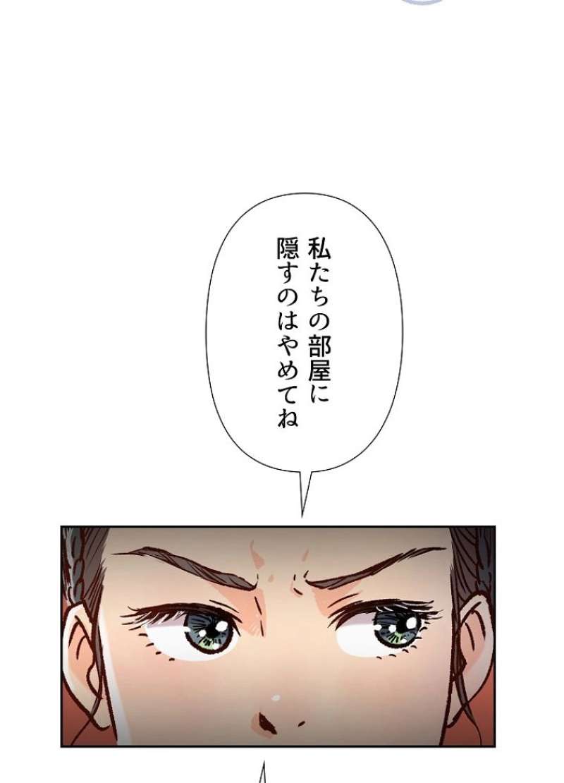 P43