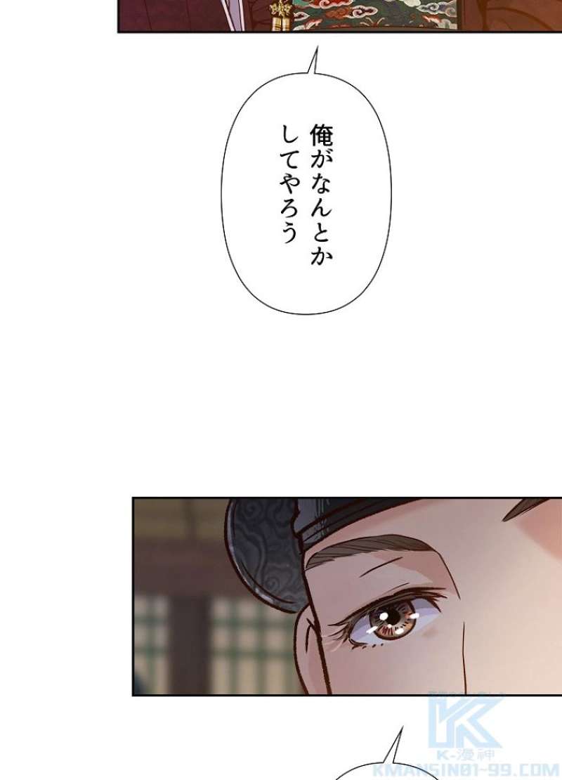 P59