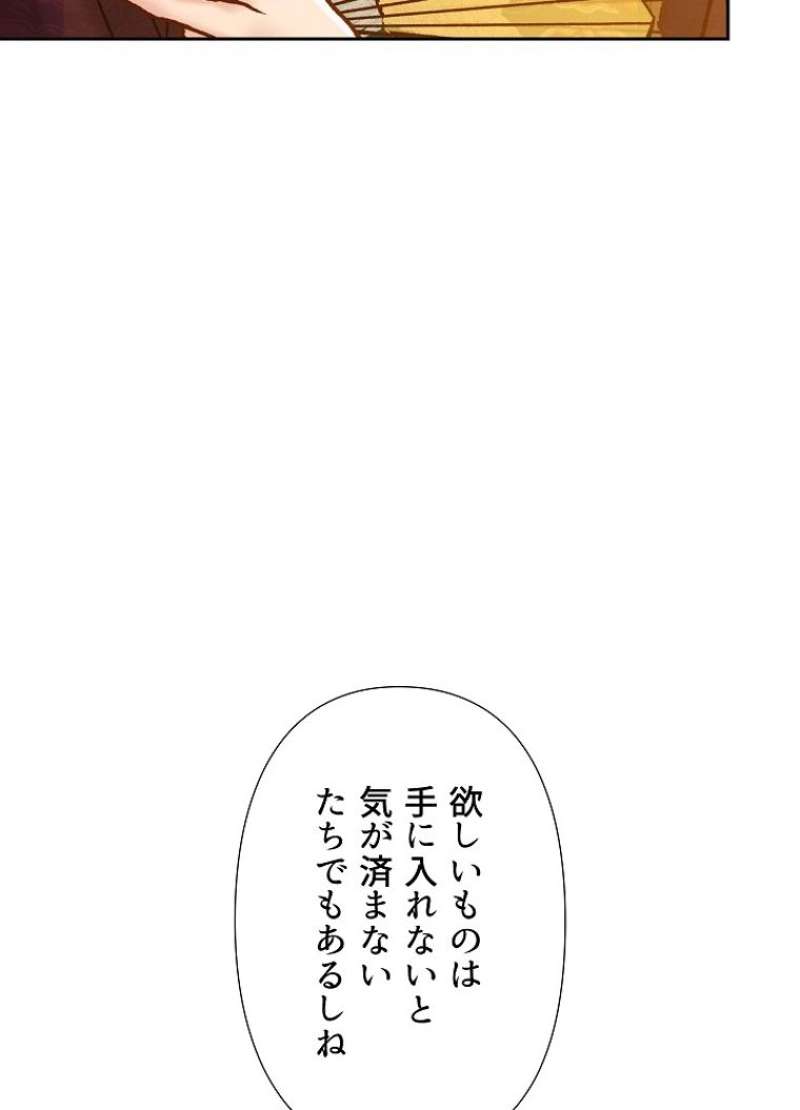 P69