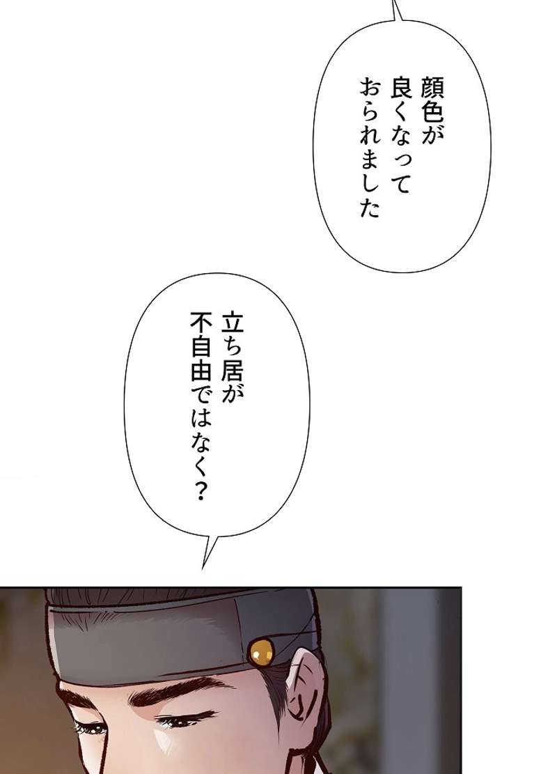 P91